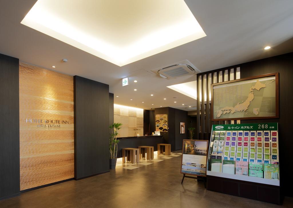 Hotel Route-Inn Hita-Ekimae Luaran gambar