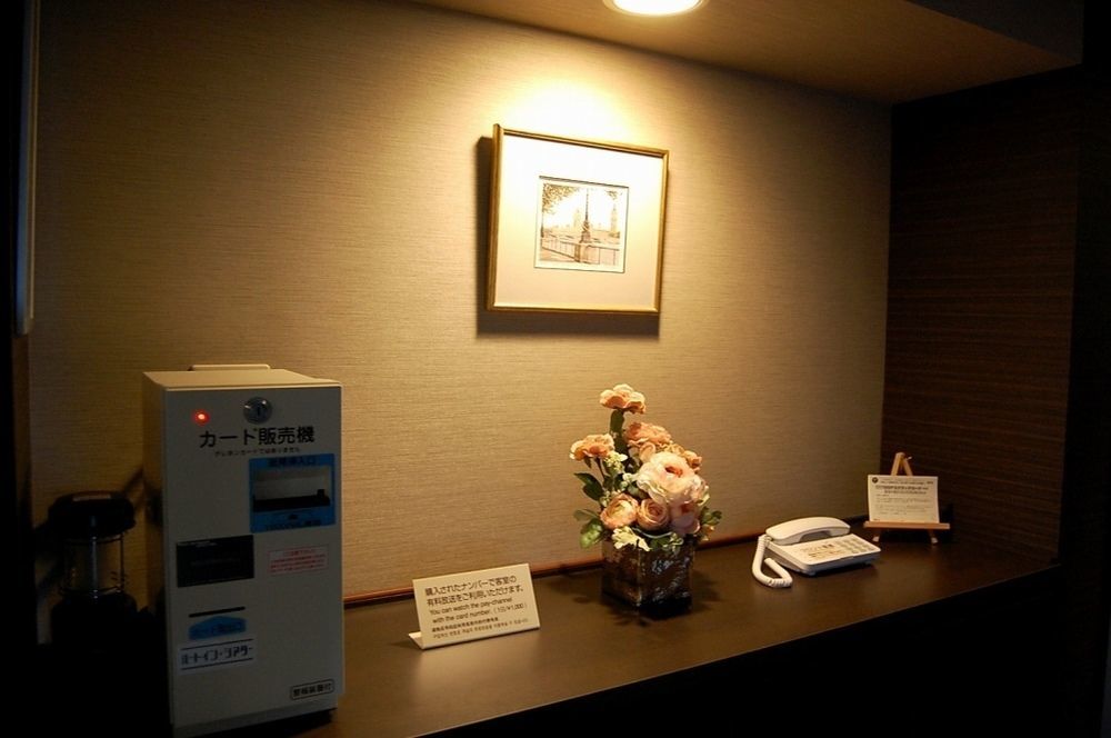 Hotel Route-Inn Hita-Ekimae Luaran gambar